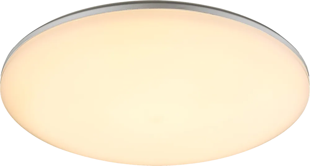 Direktkauf Globo LED Außenleuchte Dori Ø 33 cm