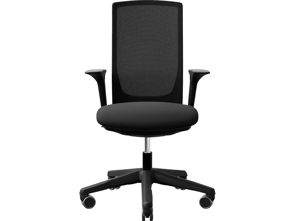 HAG Bürostuhl "Futu mesh 1100-F001 " mit Armlehnen und Kunststofffußkreuz Solange Der Vorrat Reicht